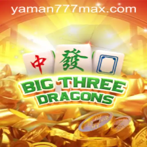 Exploring the Thrilling World of BigThreeDragons: Strategies, Gameplay, and the Rising Influence of Yaman777