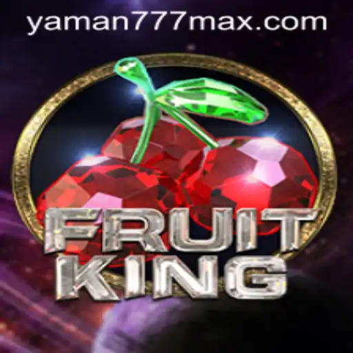Exploring the World of FruitKing: A Comprehensive Guide for Enthusiasts