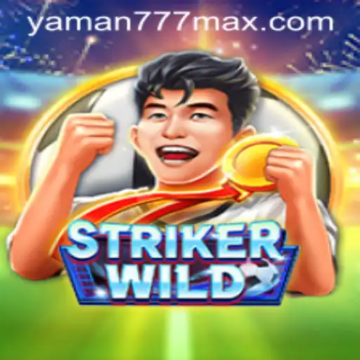 Unveiling StrikerWILD: A Detailed Guide to the Latest Gaming Phenomenon
